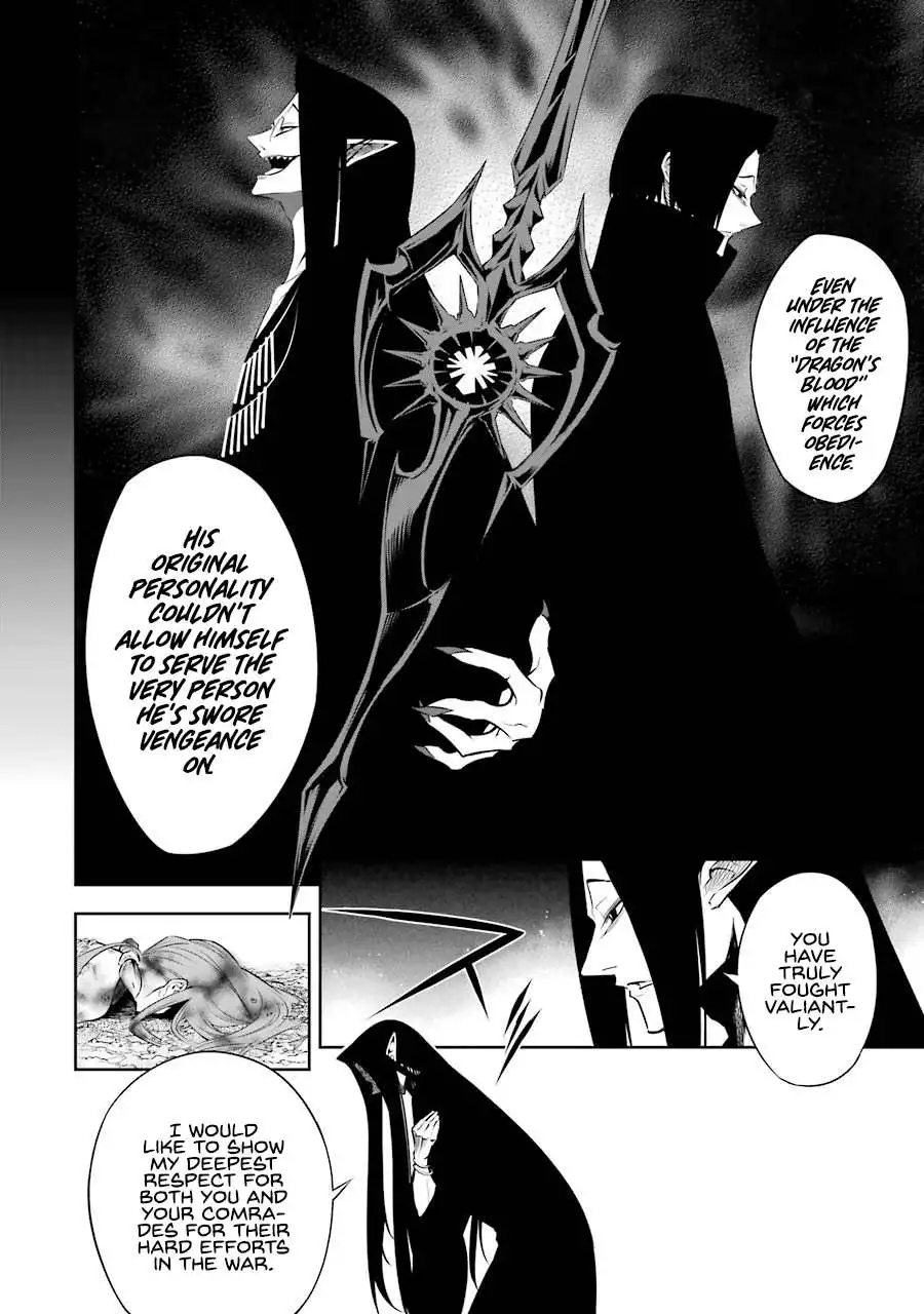 Ragna Crimson Chapter 36 34